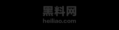冰凌紫萱跪舔大屌黑爹